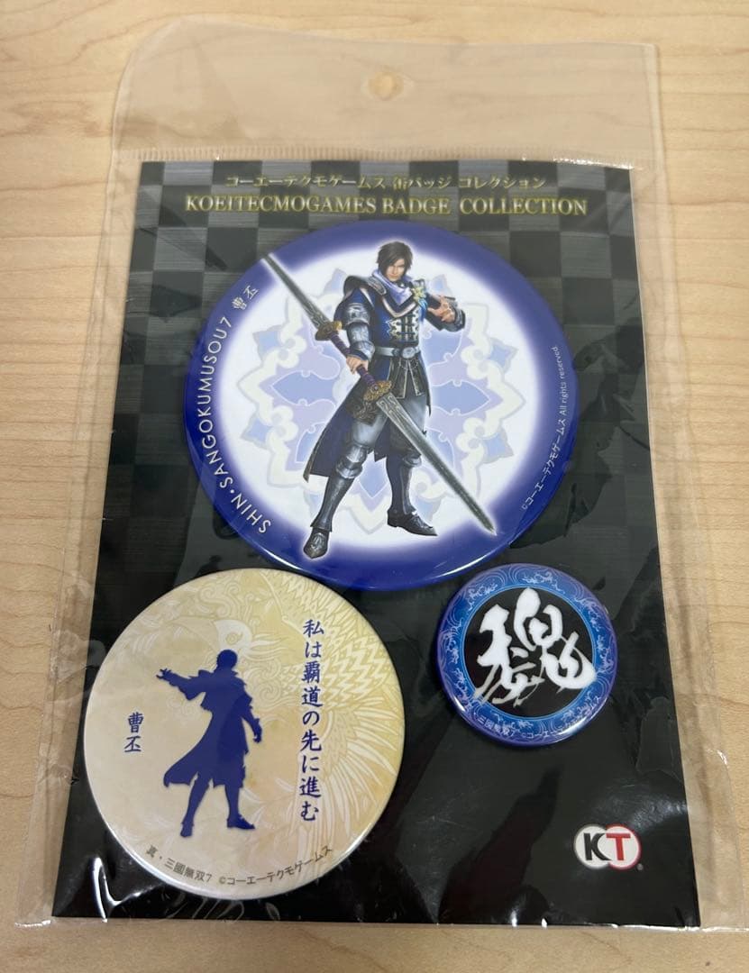 真・三國無双 缶バッジ セット。
