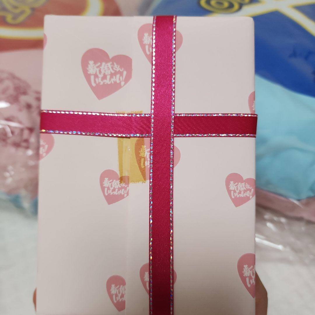 【未使用】【たわし付き】新婚さんいらっしゃい！ Yes/No まくら