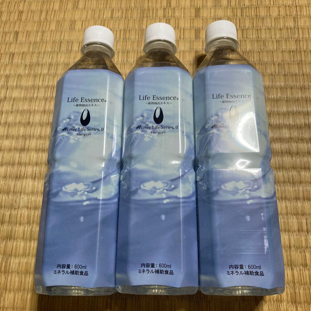 Life Essence ミネラルウォーター 600ml 3本セット