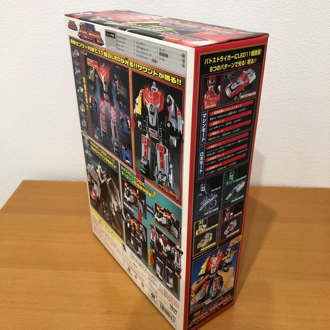 【新品未開封】デカレンジャー ロボ