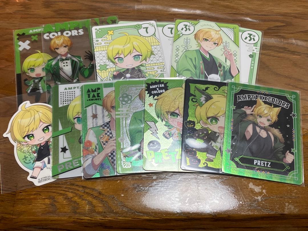 AMPTAK ぷりっつ　コレカ　コレクションカード　クリアカード　ステッカー