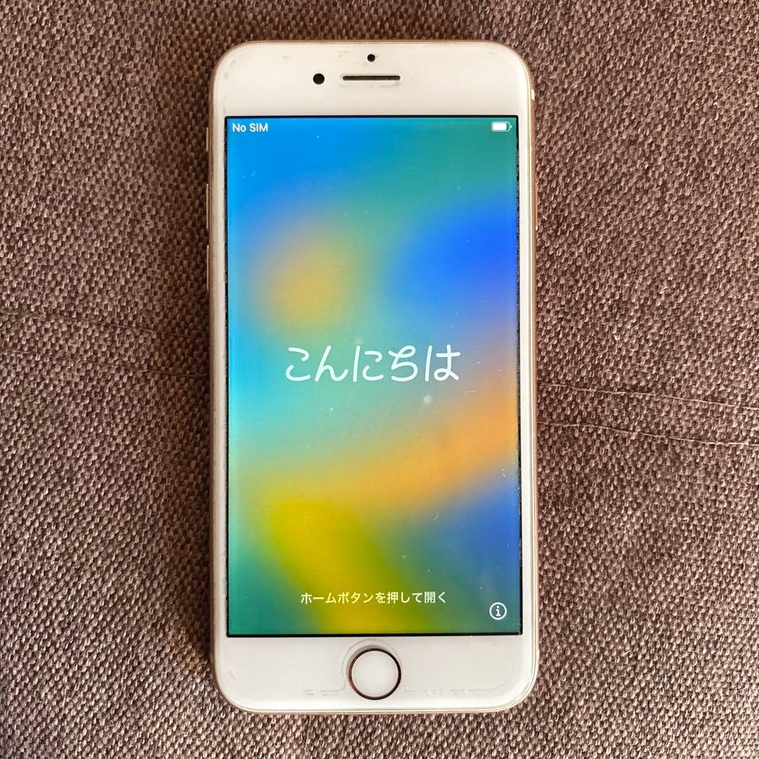 ジャンク品Apple iPhone8