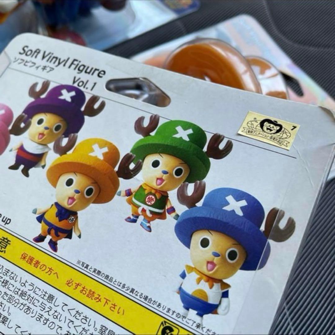 【新品未開封】ドラゴンボール×ワンピース　40周年コラボ　　ソフビフィギュア