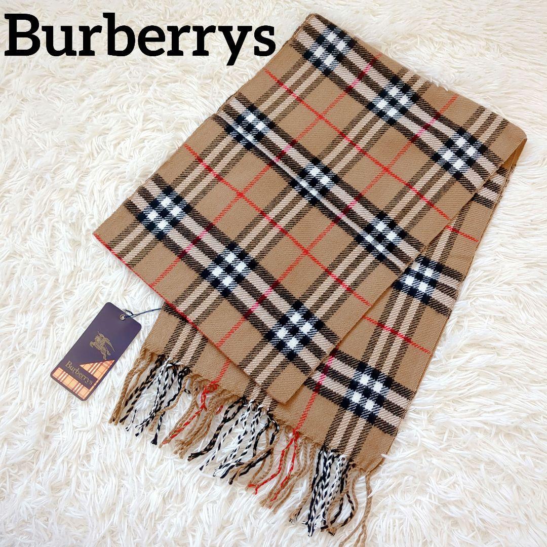 新品✨️Burberrys バーバリー ヴィンテージ 希少　ノバチェックマフラー