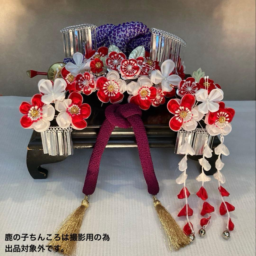 専用　勝山classical beauty 梅花と蝶々　平打ち簪　水引　赤鹿の子