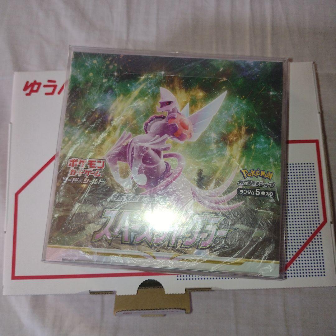 ポケモンカード　スペースジャグラー　シュリンク付き　未開封　1box