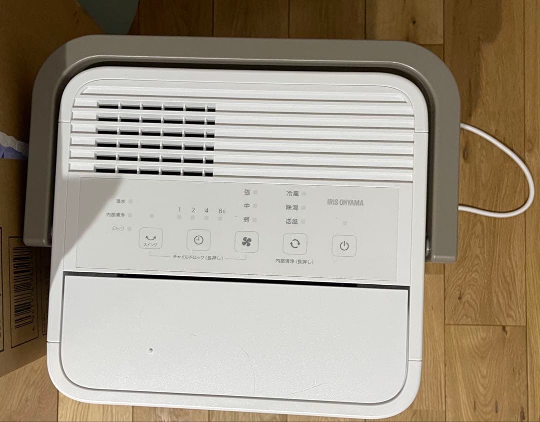 IRIS OHYAMA コンパクトクーラー ICA-0301Y-W ホワイト