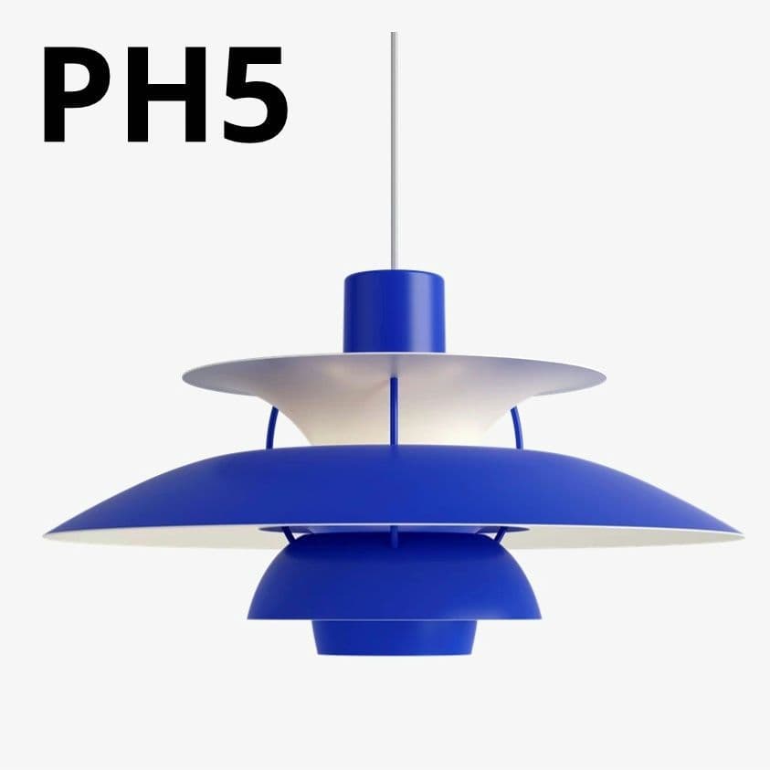 高品質版　ルイスポールセン　PH5　リプロダクト　40cm　モノクロームブルー