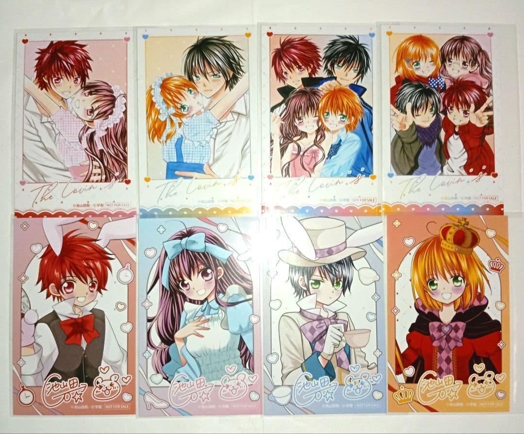 好きです鈴木くん!! ポップアップ 特典 ミニブロマイド コンプリート