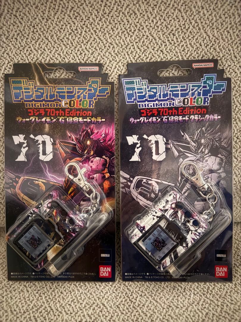 デジタルモンスター ゴジラ 70th Edition 限定品