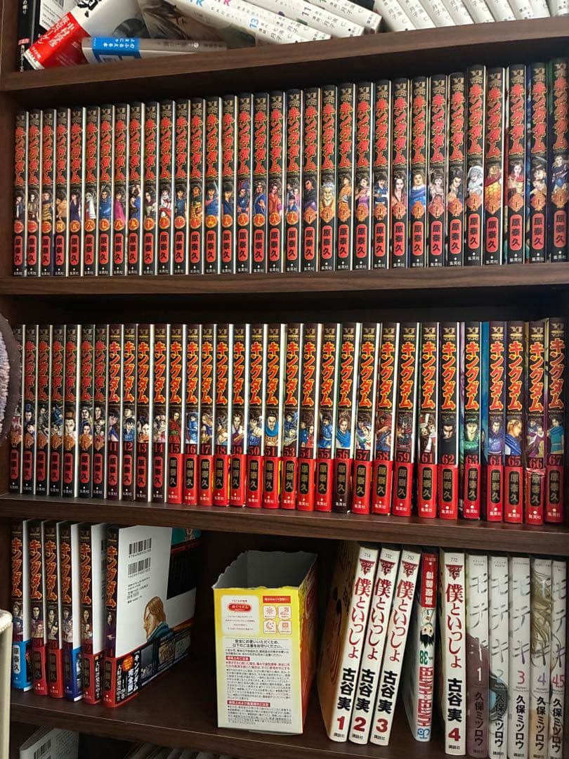 キングダム 美品　全巻セット60巻.73巻以外