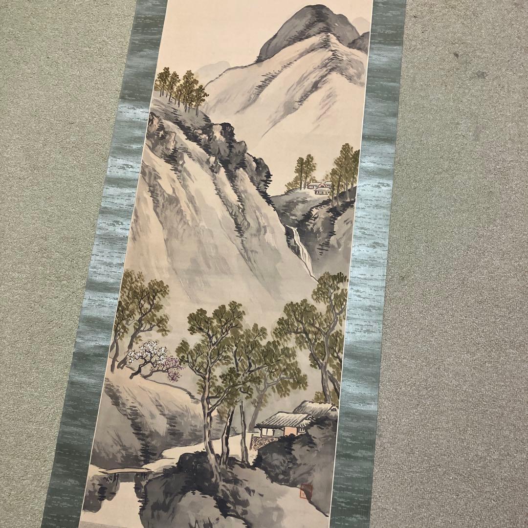 掛け軸　山水画　北海淡彩山水立軸