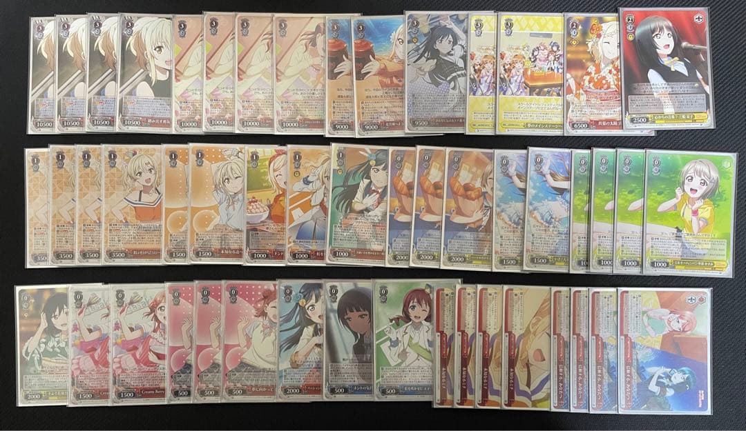 ヴァイスシュヴァルツ 虹ヶ咲 扉電源 デッキ