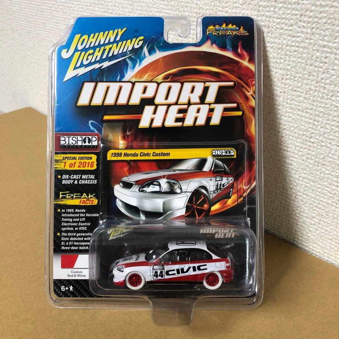 2台セット　ジョニーライトニング　ホンダ シビック カスタム　通常&チェイス