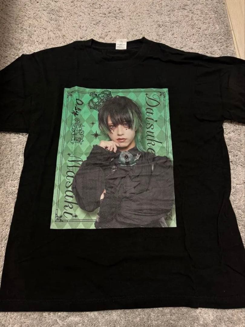 0.1gの誤算 眞崎大輔 バースデー Tシャツ