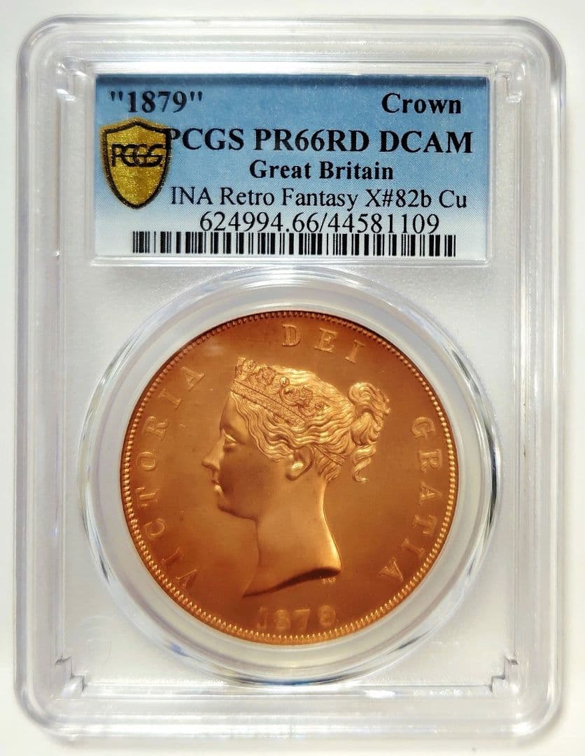 1879 イギリス ビクトリア シールド 赤銅貨 PCGS PR66RD CAM