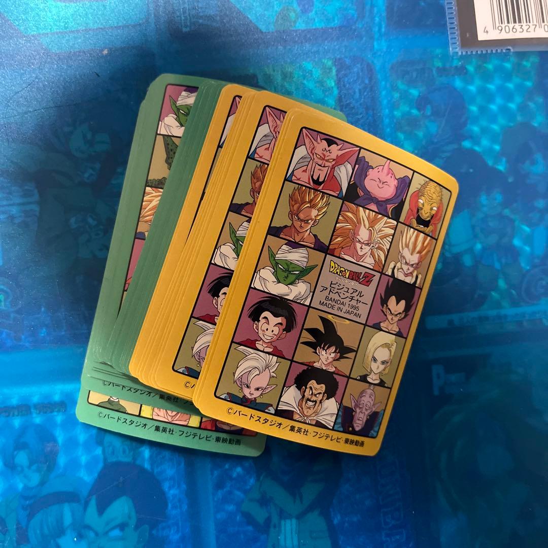 ドラゴンボール　カードダス ビジュアルアドベンチャー　95EX ノーマルコンプ
