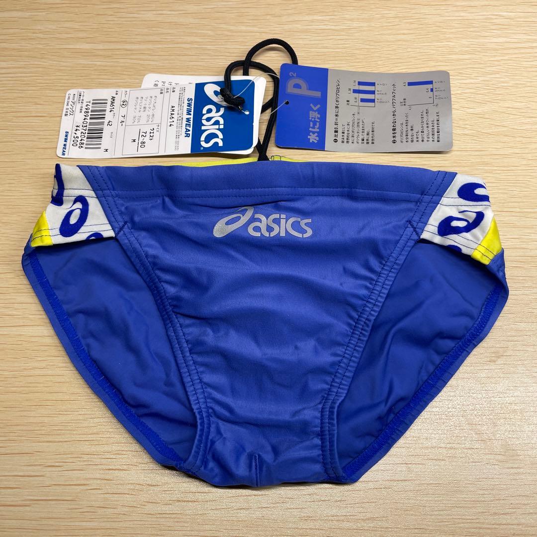 I*o様 新品 ASICS アシックス スイミングウェア P2 サイズM