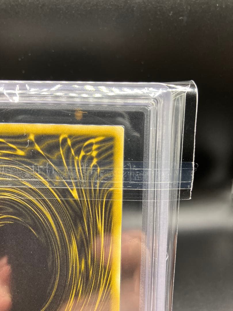 【ARS8】ラーの翼神竜 遊戯王 初期 G4-03　貫通シークレット GB 1