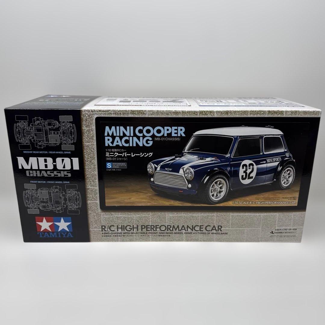 TAMIYA MINI COOPER RACING MB-01 タミヤ クーパー