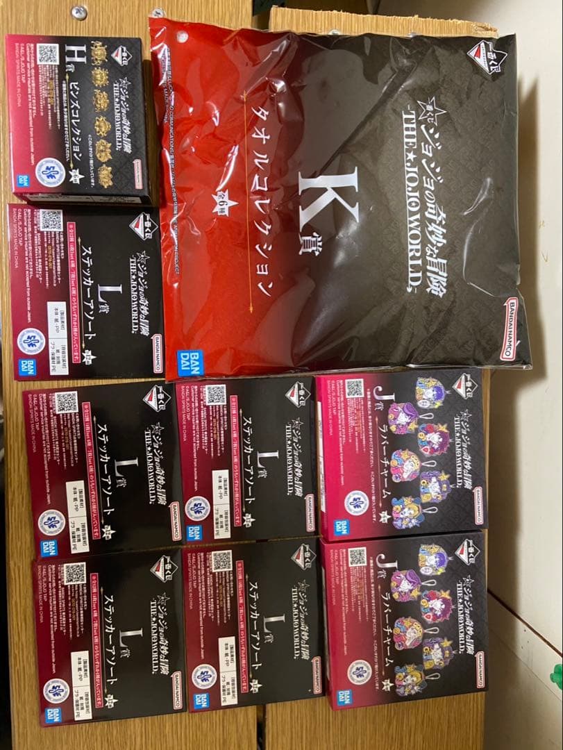 ジョジョの奇妙な冒険　一番くじ　東方仗助　ピストルズ　下位賞　セット