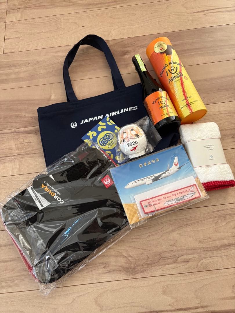 JAL 初日の出フライト 2026　記念品　匿名発送