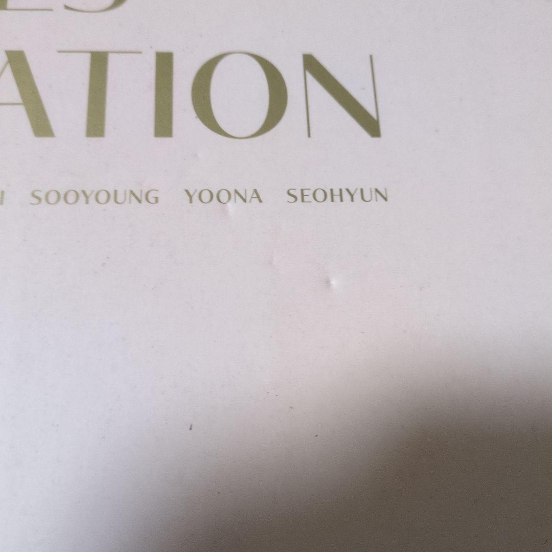 GIRLS' GENERATION　少女時代 シーグリセット