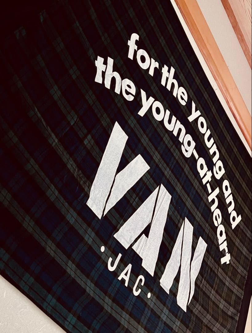 VAN大きな大きなタペストリー、ブラックウォッチタータン 新品