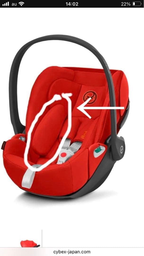 チャイルドシート(cybex Z2 i-SizeとベースZ2 Eマーク付)