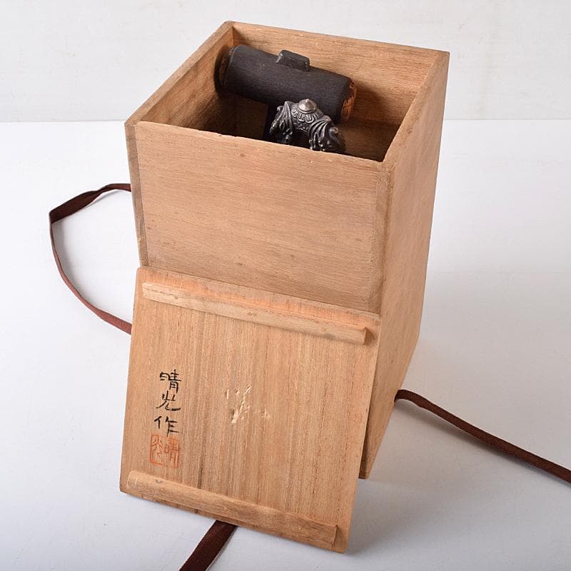 高岡銅器　晴光作　砂張　喚鐘　小槌付　共箱　M　R8443