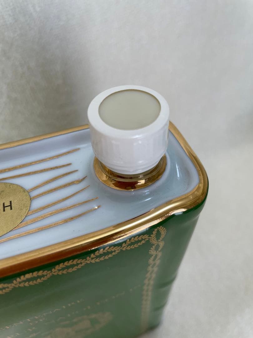 【未開栓】　カミュ　ナポレオン　コニャック　ブック　グリーン　古酒　希少　レア