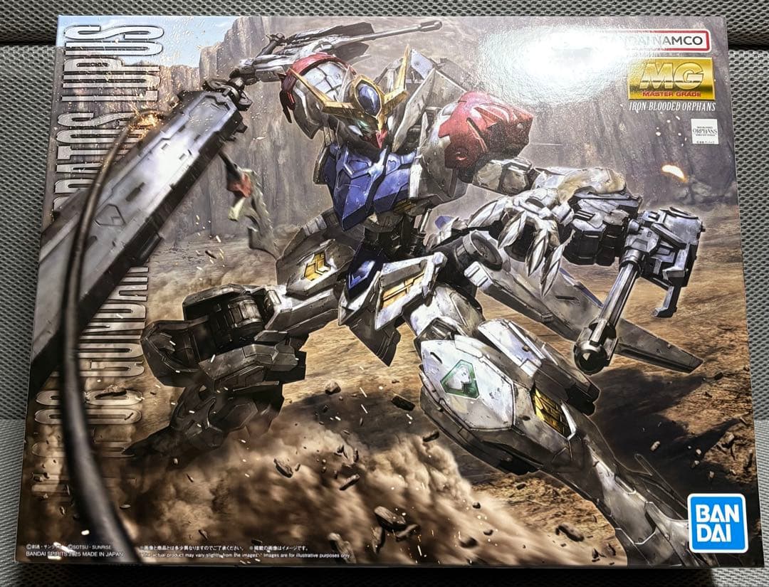 MG ガンダムバルバトスルプス