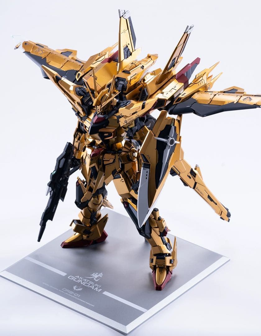 MG アカツキ ガンダム 新品未組立 改造パーツ オオワシパック シラヌイパック