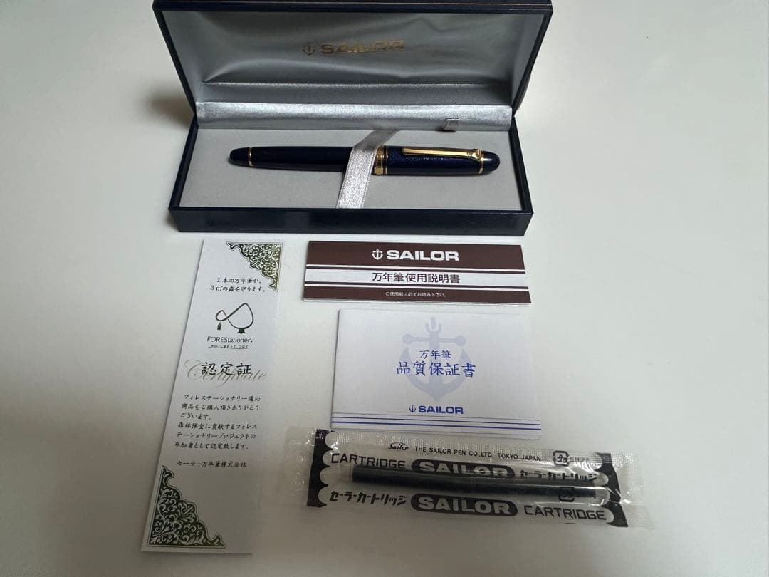 SAILOR 万年筆　プロムナードシャイニーブルー、14金★新品、未使用★