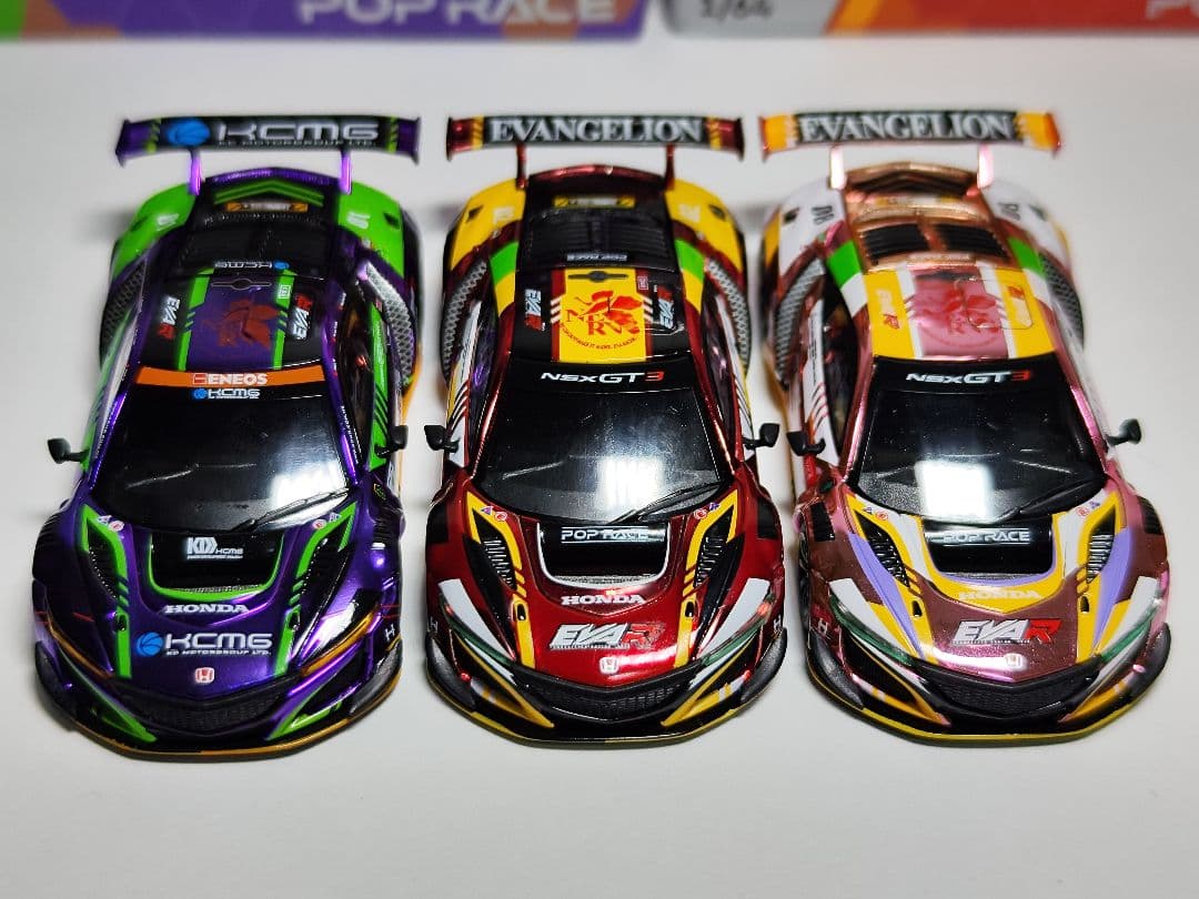 POPRACE NSX EVA エヴァンゲリオン 3台セット