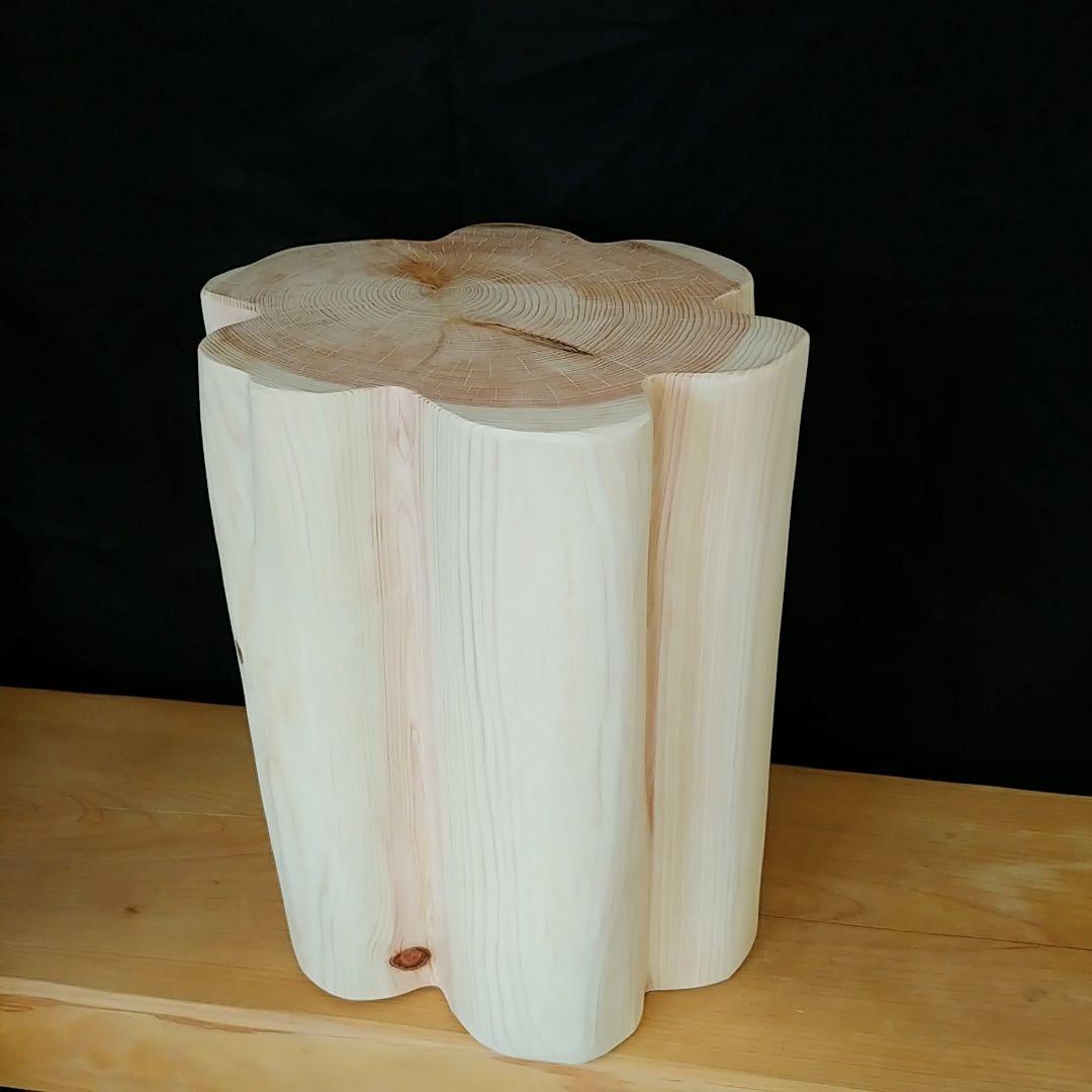 丸太スツール　フリル　ヒノキ