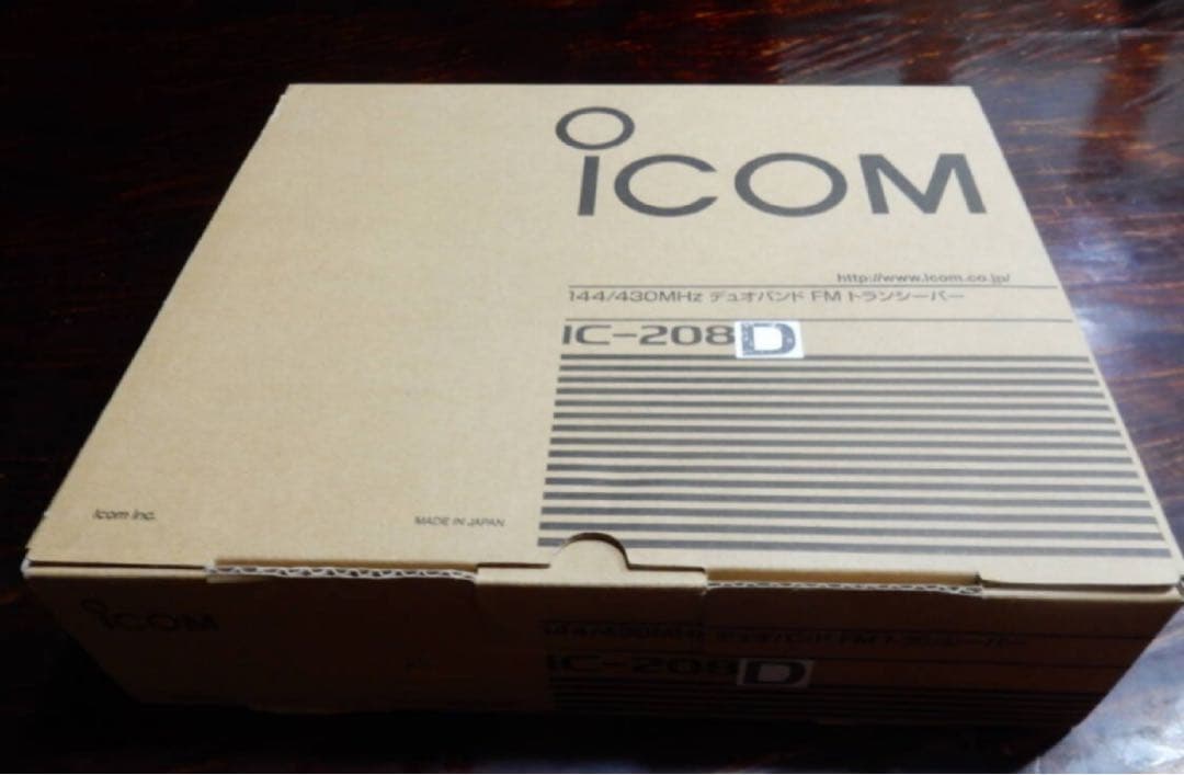 受信機 icom ic208D
