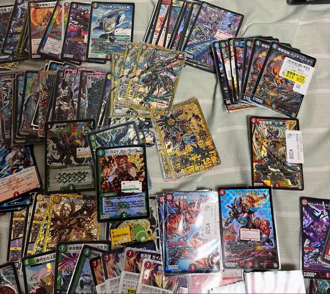 デュエルマスターズカード 引退品