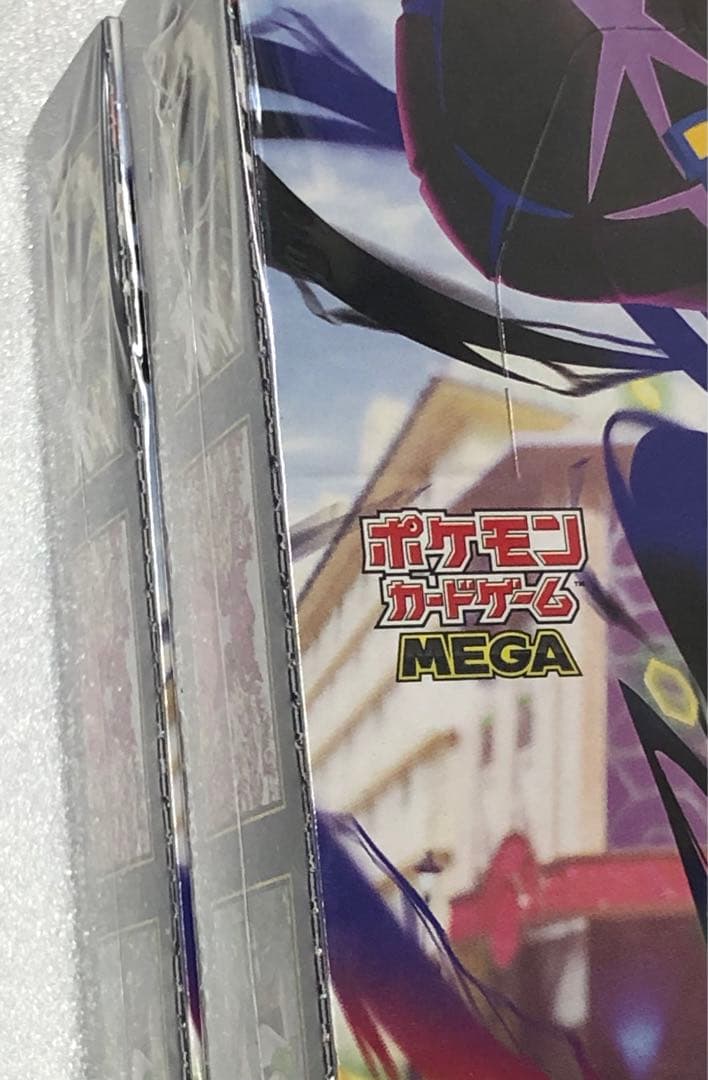 ポケモンカードゲーム ムニキスゼロ シュリンクあり　1BOX ×2 2BOX