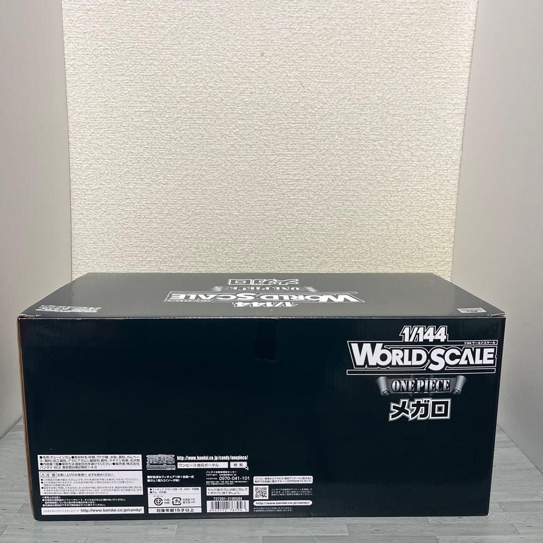 ワンピース1/144 WORLD SCALE しらほし姫 とメガロセット