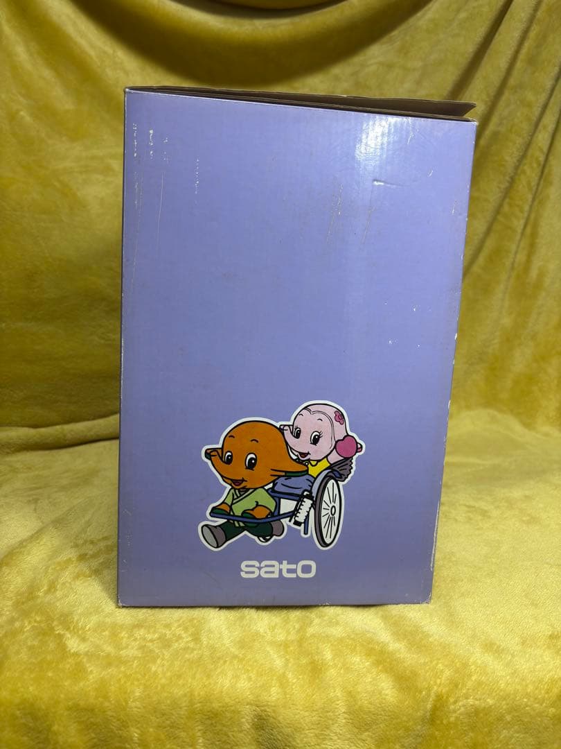 限定 サトちゃん サトコちゃん バンク 箱付き SATO レトロ 貯金箱