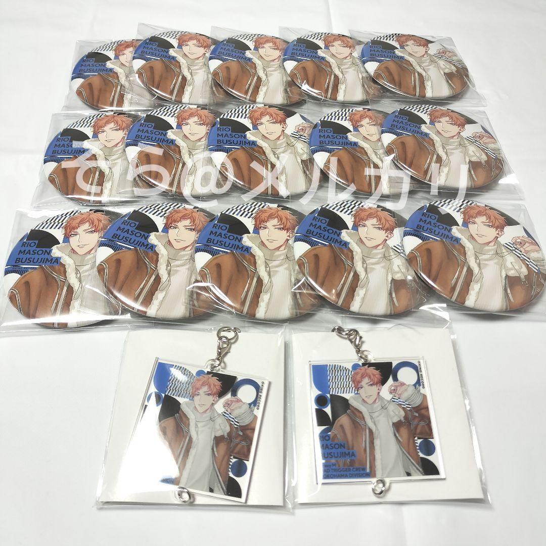 EW04 毒島メイソン理鶯