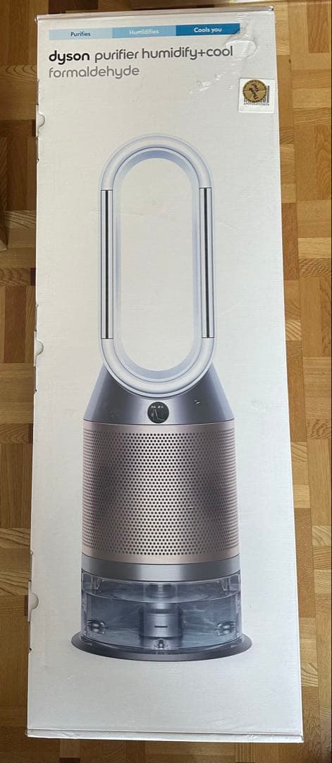 【新品】 ダイソン 加湿空気清浄機 ホット＆クール PH04 WG N