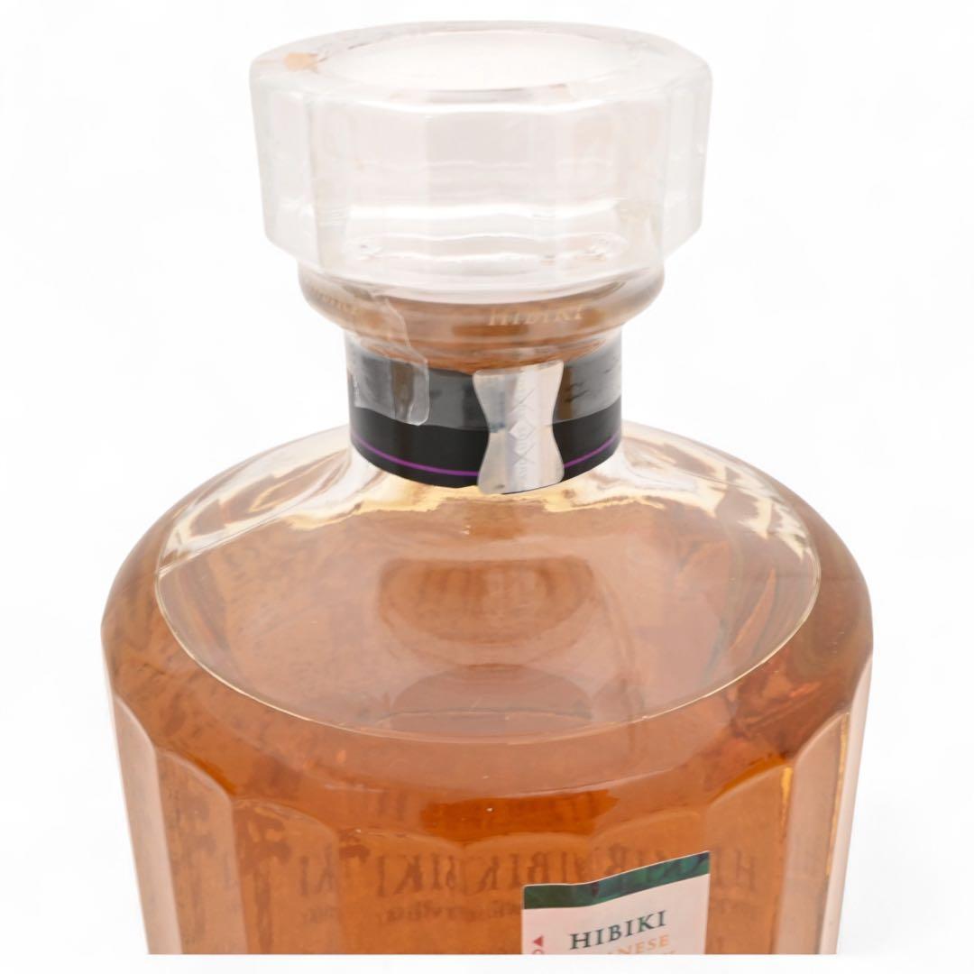 ウイスキー サントリー 響ジャパニーズハーモニー 3本セット set9941bf