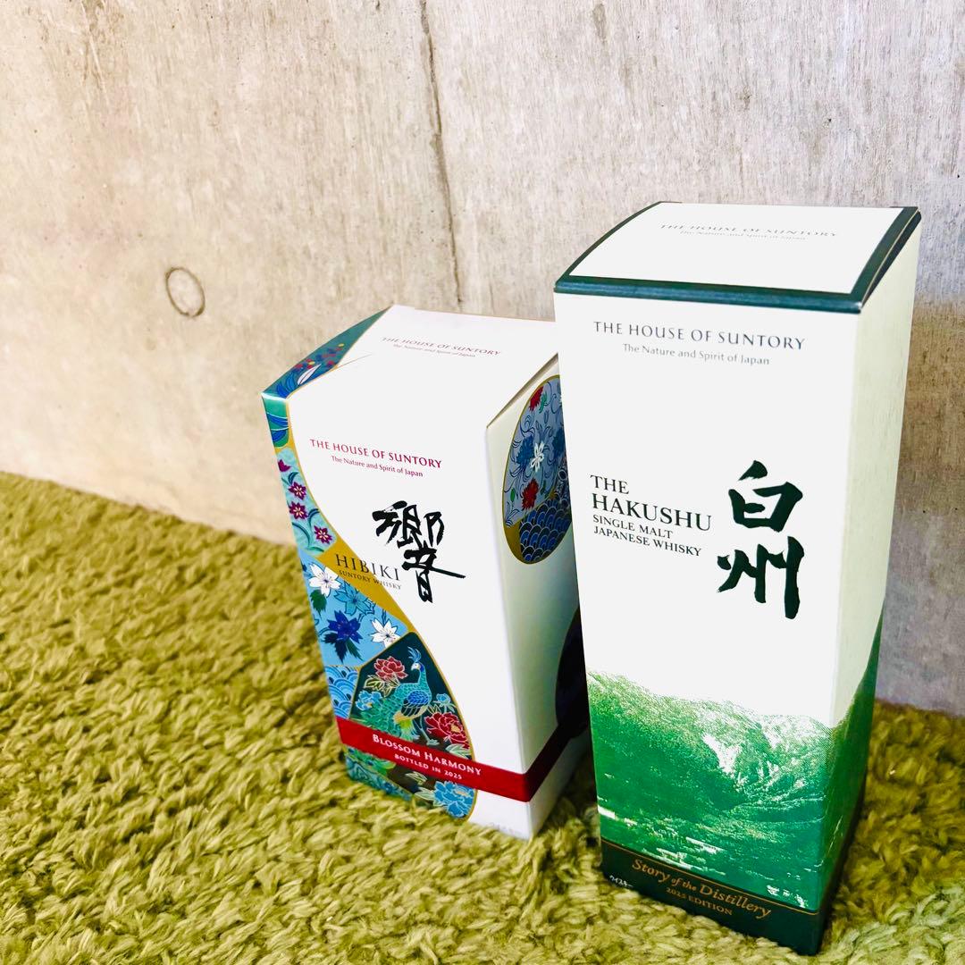 新品 響 ブロッサムハーモニー 700ml 白州2025年700ml