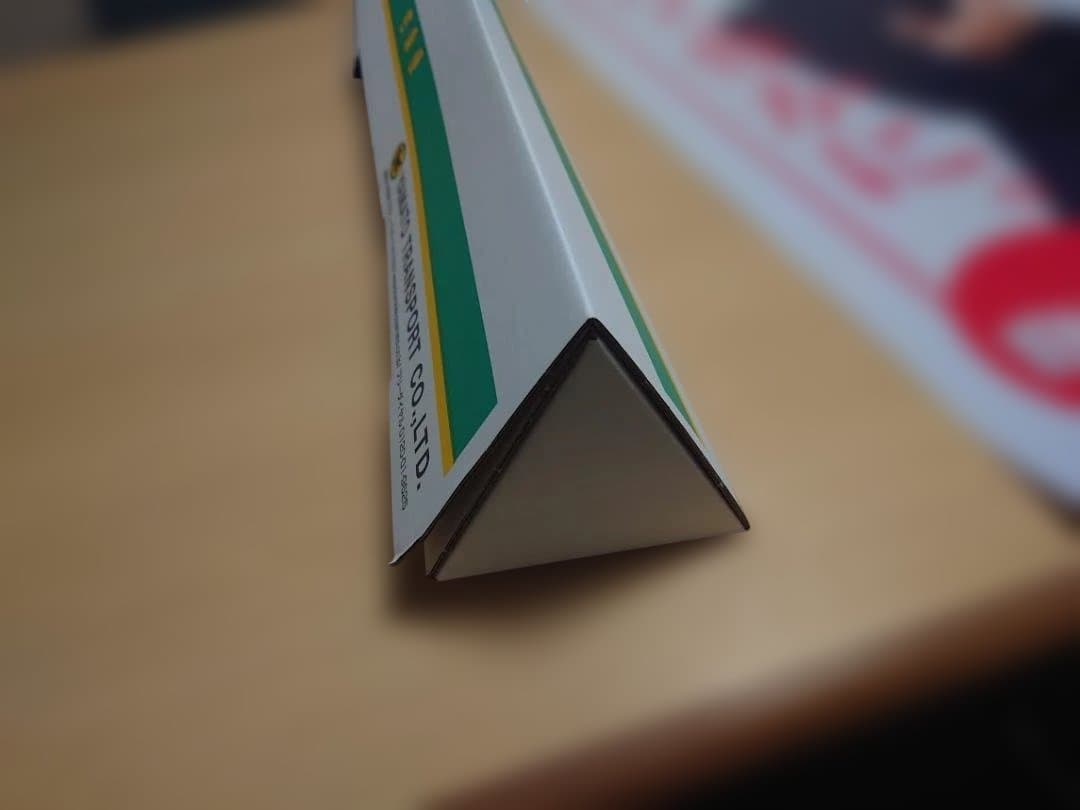 自民党高市早苗総理　ポスター　2枚セット