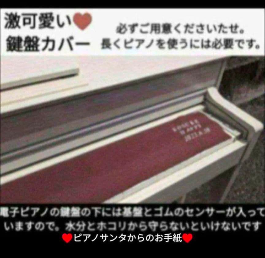 プロが選ぶ音機能のRoland 電子ピアノ HP605 16年製ほぼ新品未使用レ