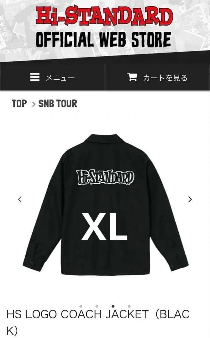 新品未使用　Hi-STANDARD コーチジャケット