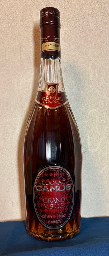 ブランデー CAMUS GRAND V.S.O.P. 700ml