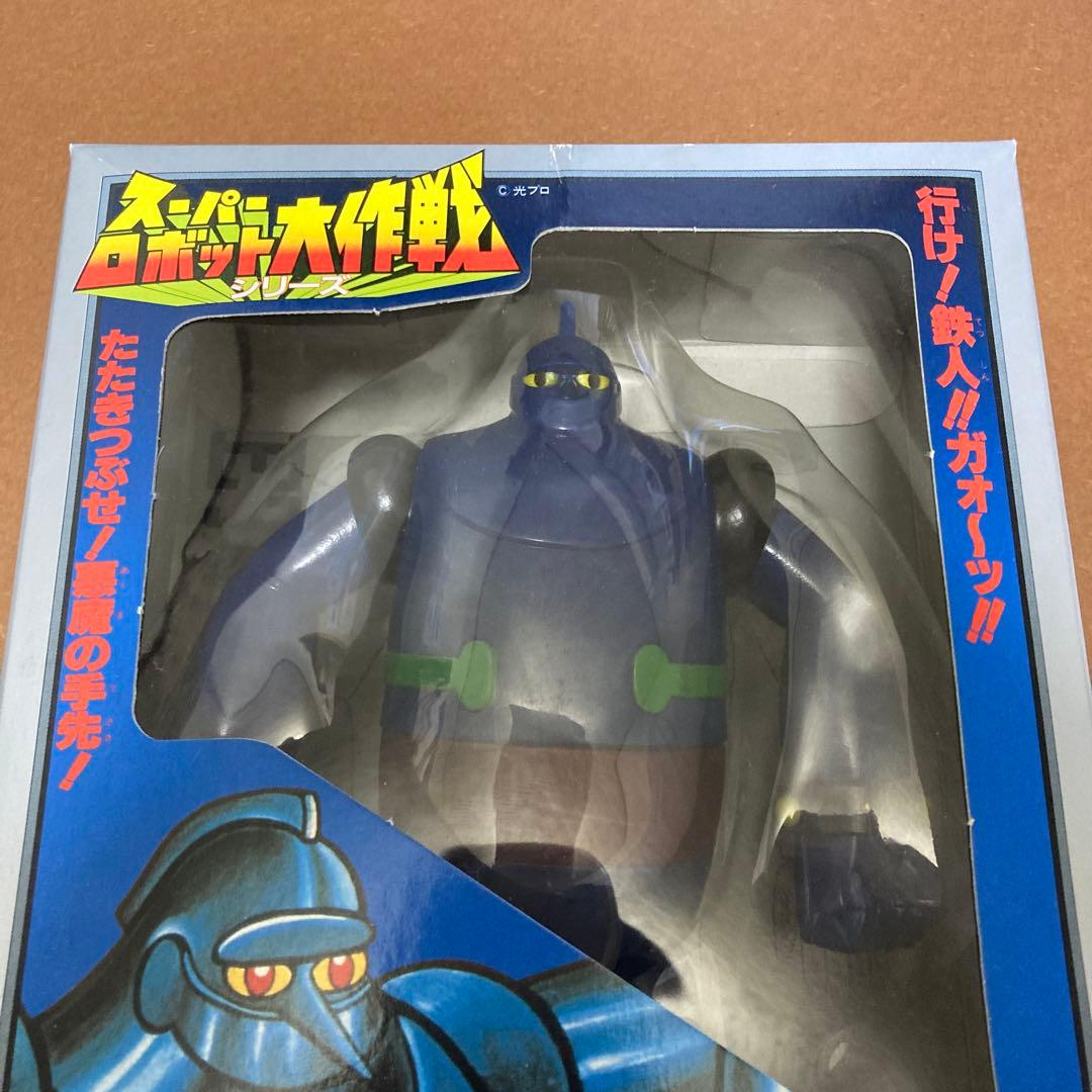 BANDAI スーパーロボット大作戦シリーズ